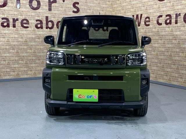 Миниатюра 13