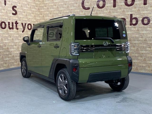 Миниатюра 16
