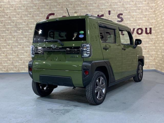Миниатюра 18
