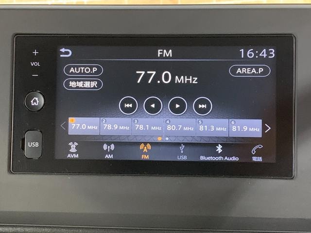 Миниатюра 7