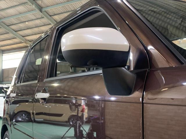 Миниатюра 32
