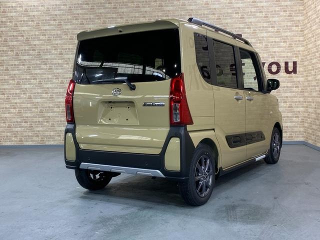 Миниатюра 43