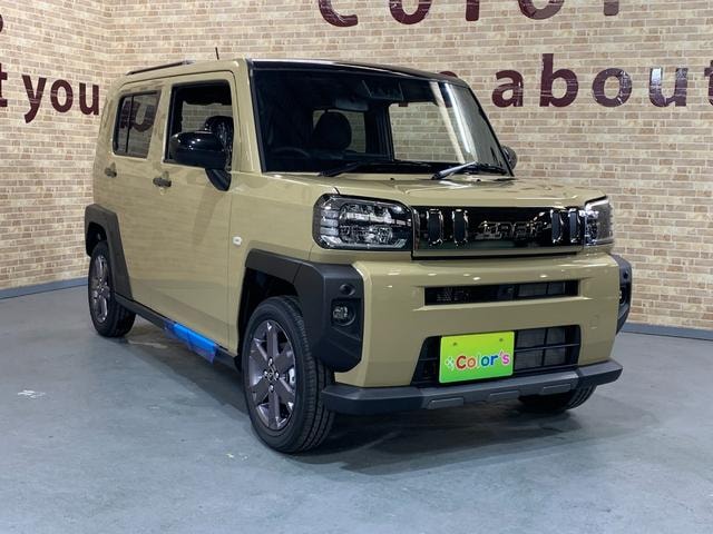 Миниатюра 32