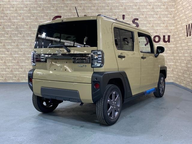 Миниатюра 36