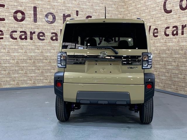 Миниатюра 38