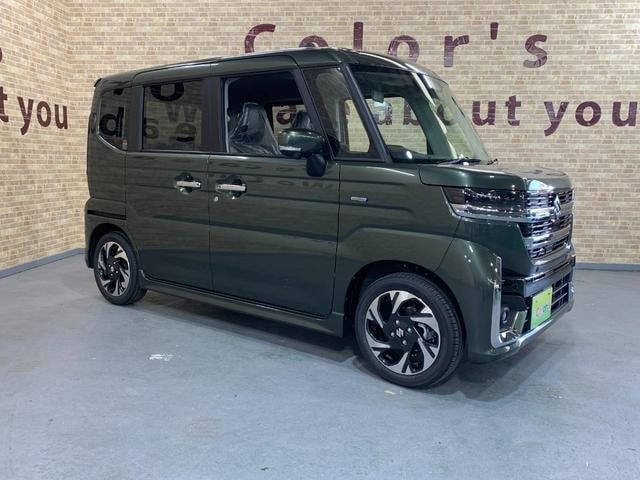 Миниатюра 19