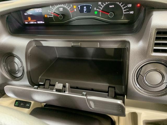 Миниатюра 43