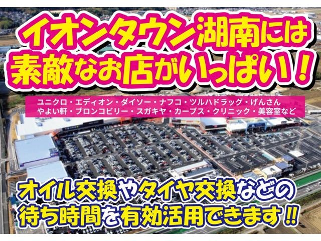 Миниатюра 61