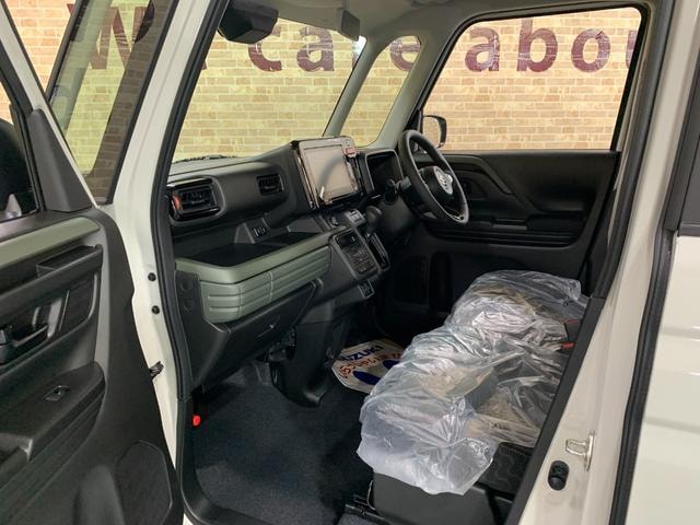 Миниатюра 29