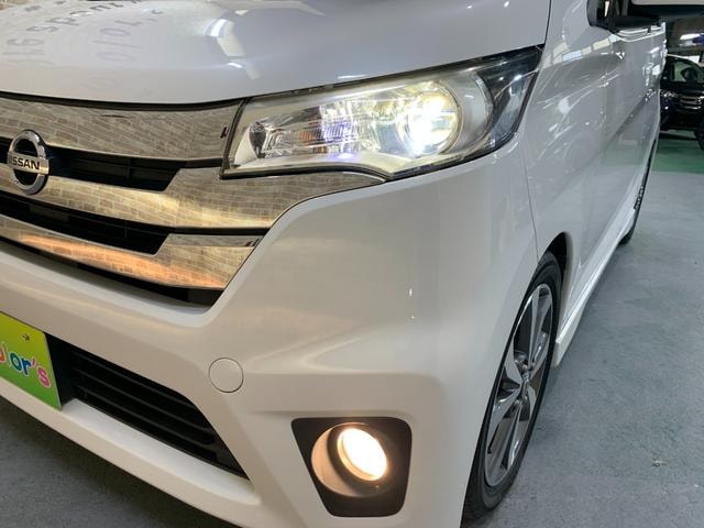 Миниатюра 37