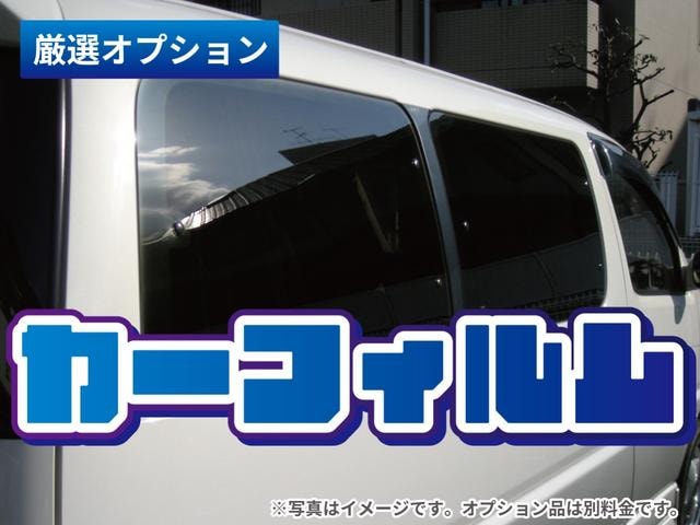 Миниатюра 76