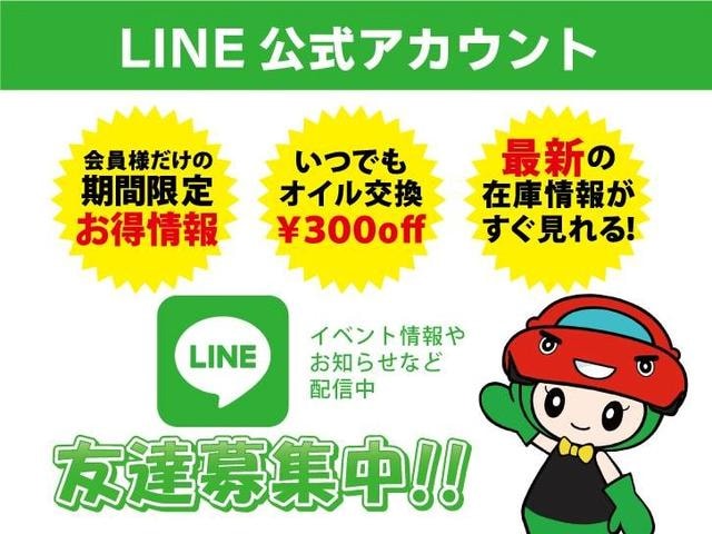 Миниатюра 67