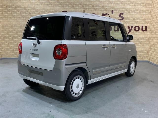 Миниатюра 37