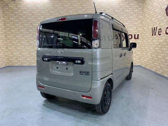 Миниатюра 54