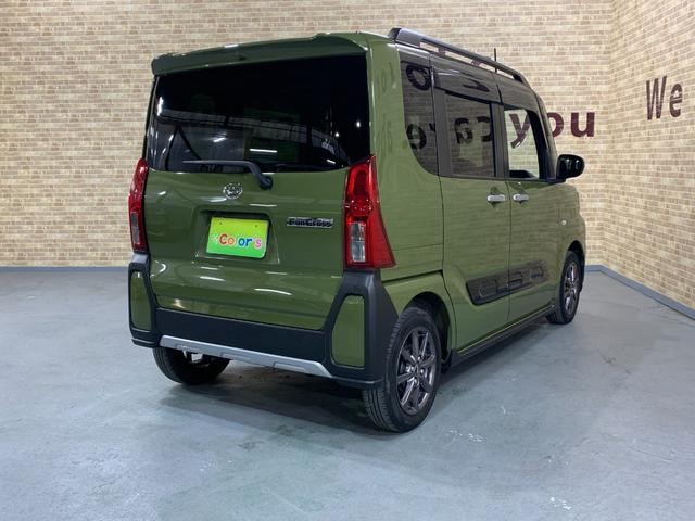 Миниатюра 45