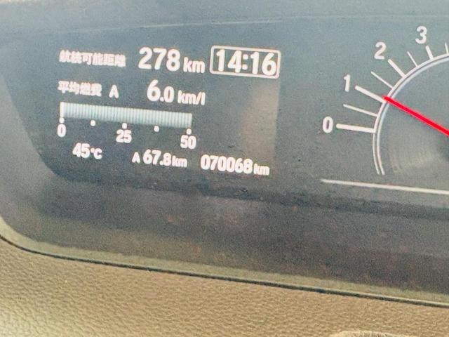 Миниатюра 43
