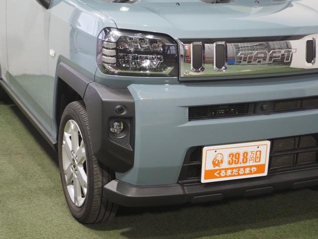Миниатюра 15