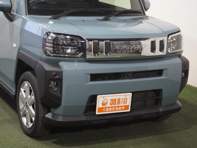 Миниатюра 17