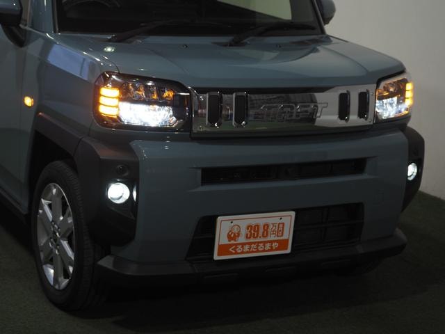 Миниатюра 18