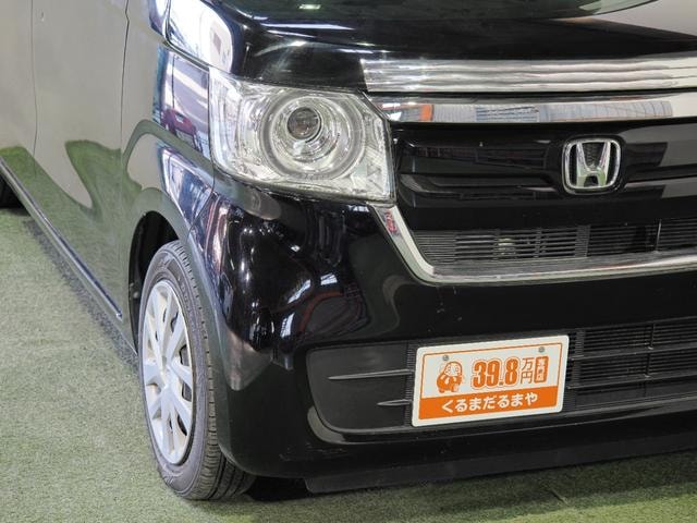 Миниатюра 15
