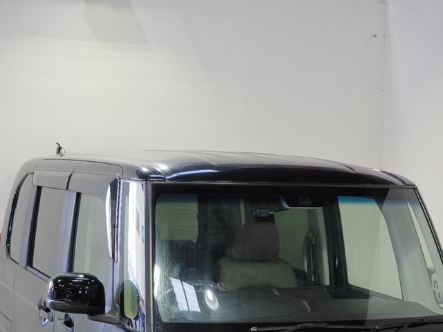 Миниатюра 19