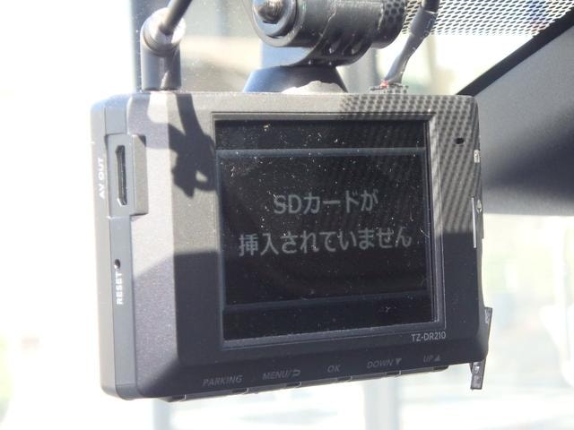 Миниатюра 42