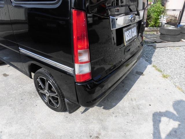 Миниатюра 28