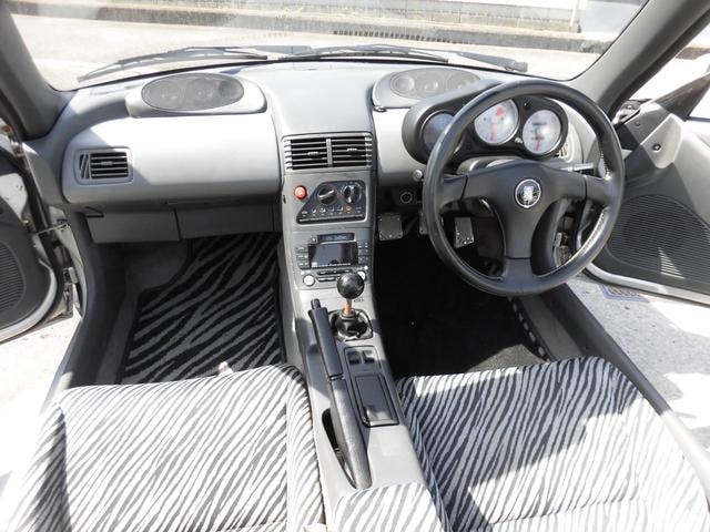 Миниатюра 38