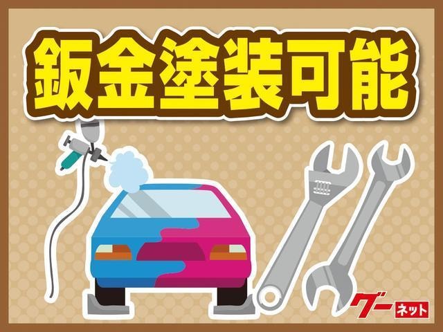 Миниатюра 66