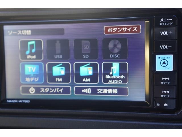 Миниатюра 24