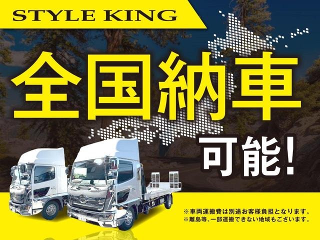 Миниатюра 58