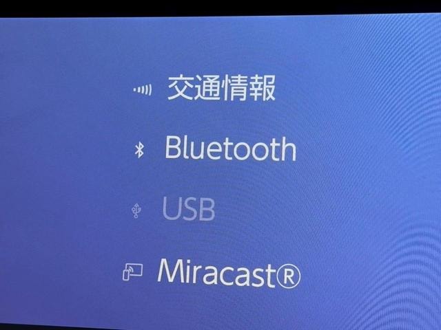 Миниатюра 54