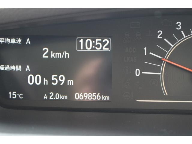 Миниатюра 42