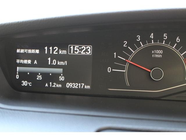 Миниатюра 44