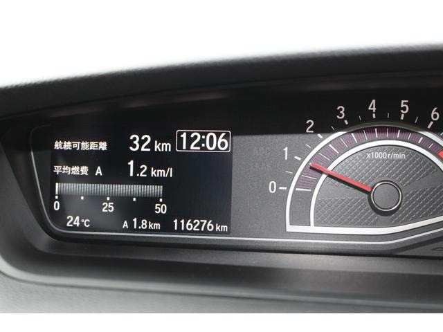 Миниатюра 49