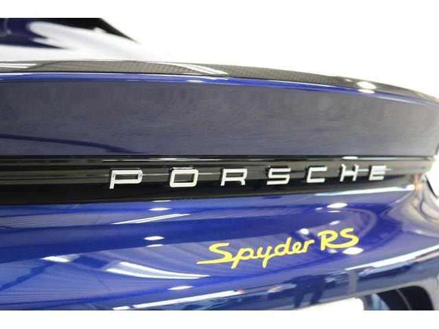 Миниатюра 30