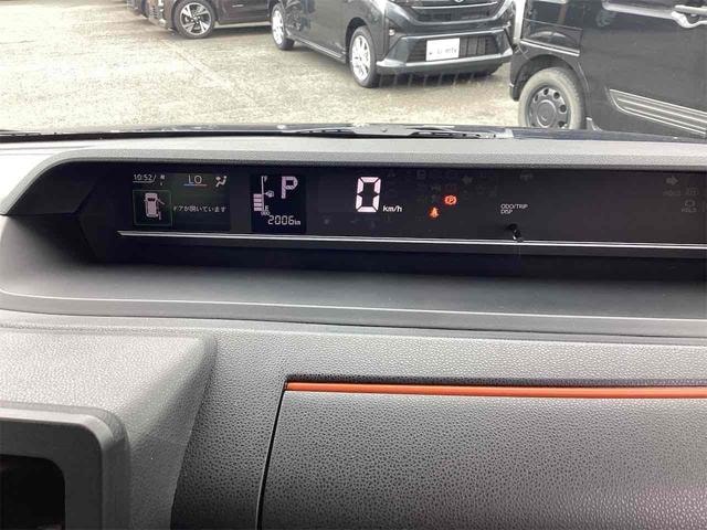 Миниатюра 29