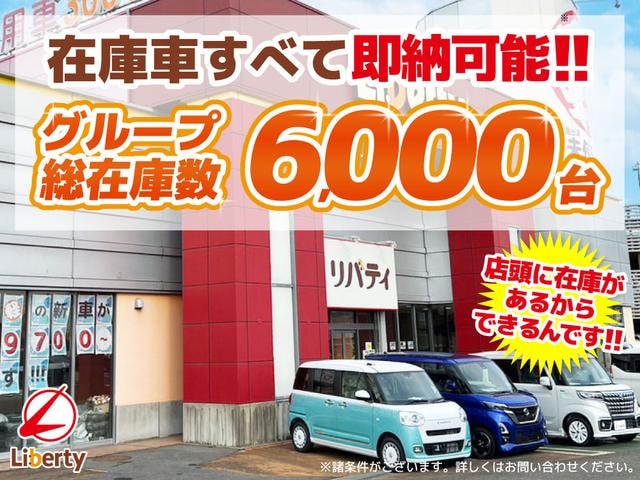Миниатюра 76