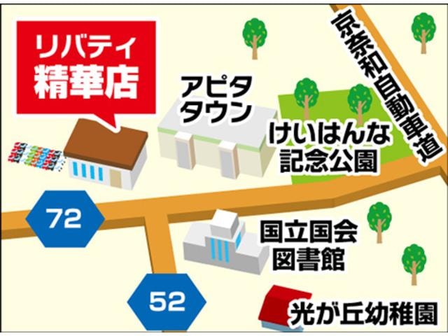 Миниатюра 58