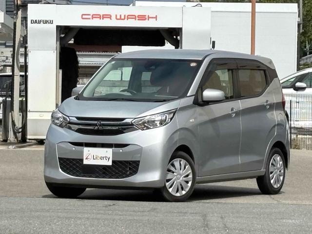 Миниатюра 14