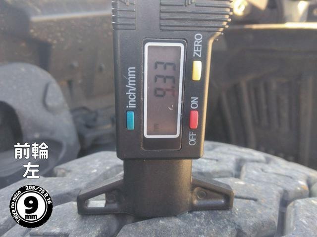 Миниатюра 68