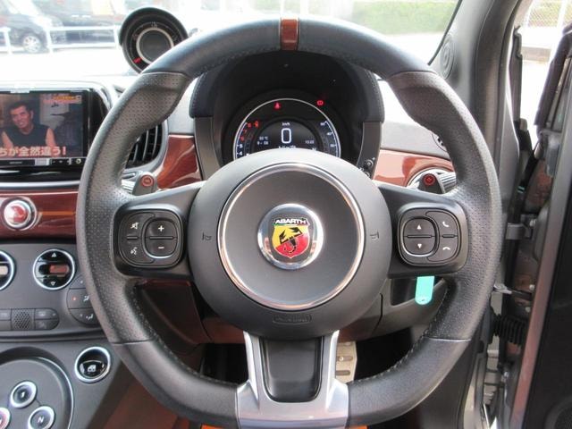 Миниатюра 19