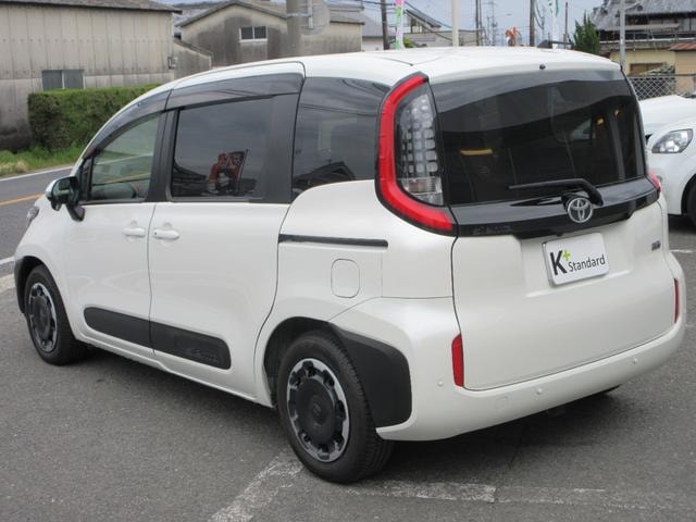 Миниатюра 10