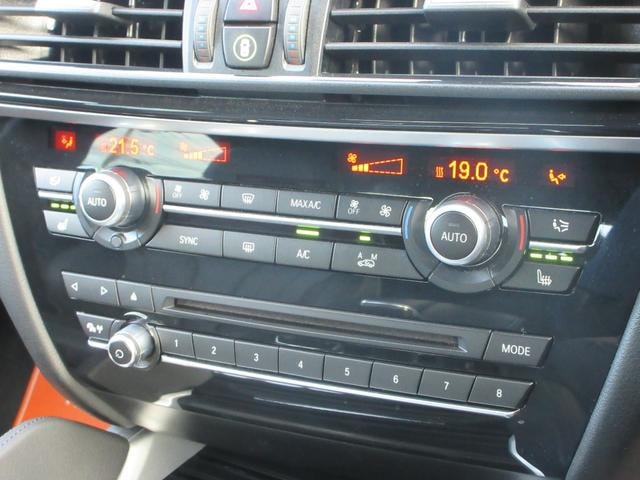 Миниатюра 33