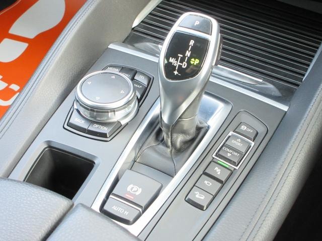 Миниатюра 34