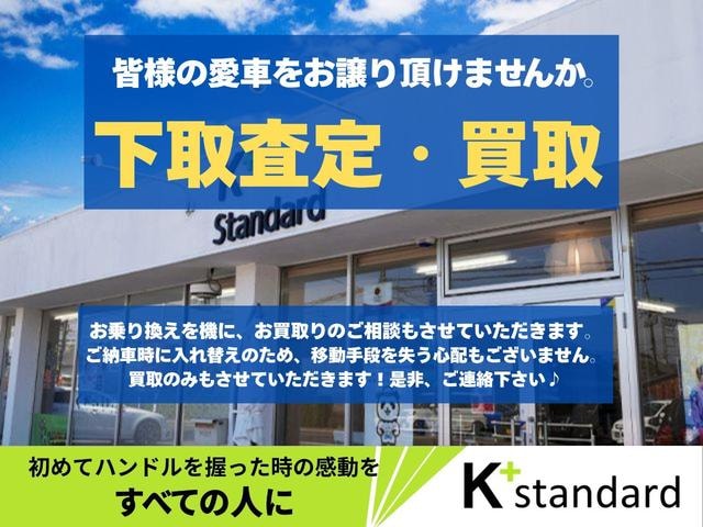 Миниатюра 41