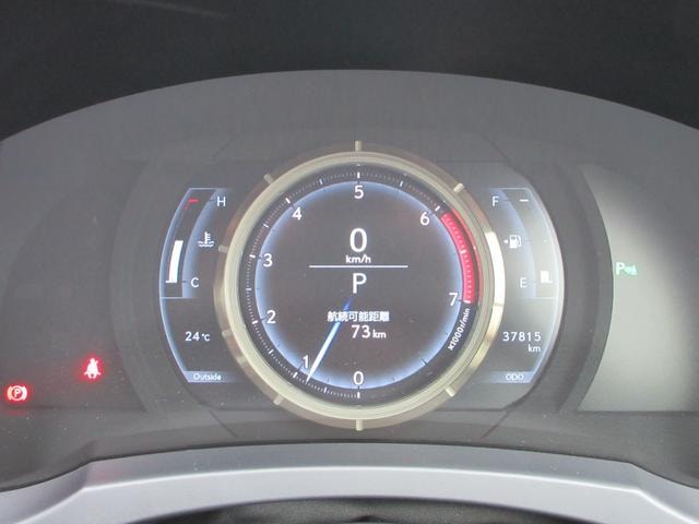 Миниатюра 44