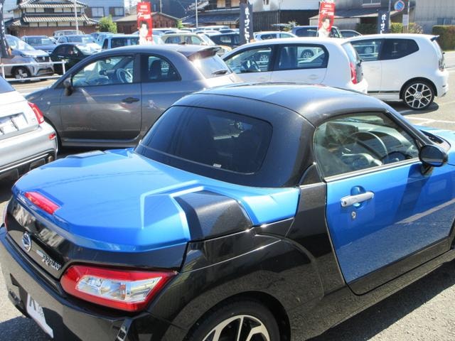 Миниатюра 40