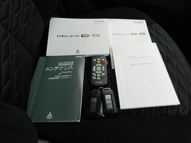 Миниатюра 20