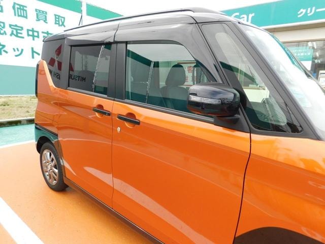 Миниатюра 28